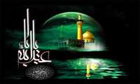 شهادت امام حسین ( ع)