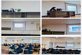 برگزاری اولین جلسه سمینار استانی مراقبت اختصاصی از نوزادان در رشت  در مرکز آموزشی درمانی 17 شهریور