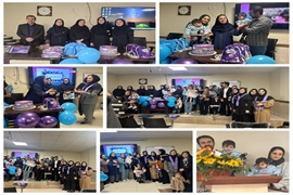 گرامیداشت روز جهانی نوزادان نارس سال 1404 در مرکز آموزشی درمانی 17 شهریور