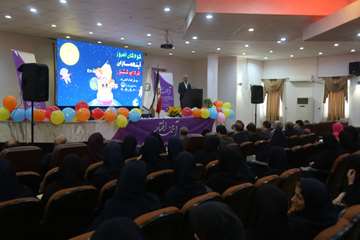 گزارش تصویری افتتاحیه مؤسسه خیریه امید کودکان مرکز آموزشی و درمانی ۱۷ شهریور رشت