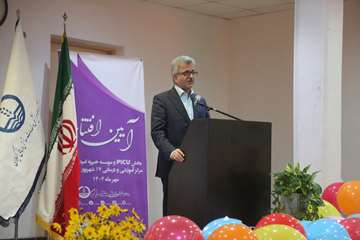 گزارش تصویری افتتاحیه مؤسسه خیریه امید کودکان مرکز آموزشی و درمانی ۱۷ شهریور رشت