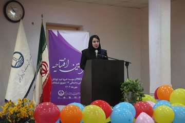 برگزاری مراسم افتتاحیه مؤسسه خیریه امید کودکان مرکز آموزشی درمانی ۱۷ شهریور رشت