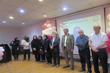 بزرگداشت روز پرستار مرکز آموزشی درمانی 17 شهریور رشت