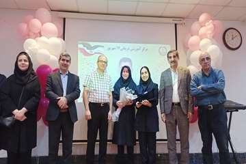 بزرگداشت روز پرستار مرکز آموزشی درمانی 17 شهریور رشت