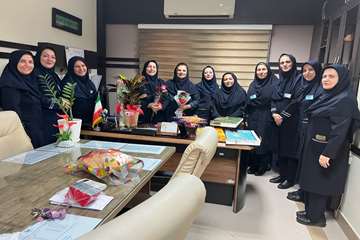 تبریک روز پرستار به مدیر پرستاری مرکز آموزشی درمانی 17 شهریور