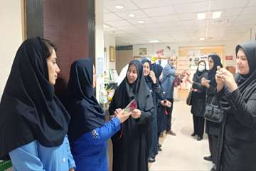 روز پرستار مرکز آموزشی درمانی 17 شهریور